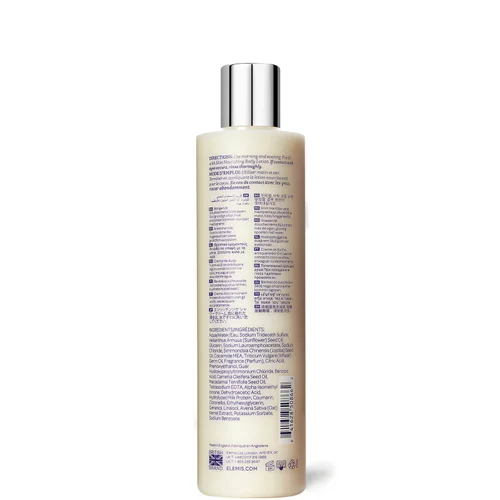 Skin Nourishing Shower Cream 300ml afbeelding 2
