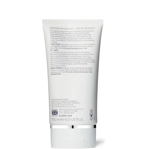 Gentle Foaming Facial Wash 150ml afbeelding 3